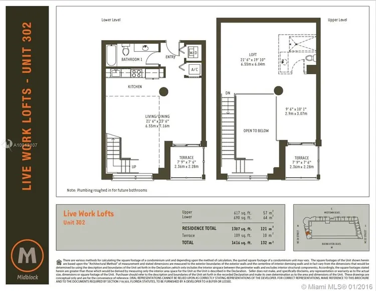 Midblock Condominium #302 image #9