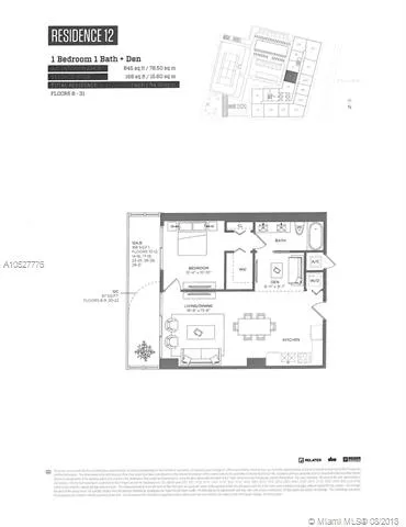 Hyde Midtown #3112 image #9