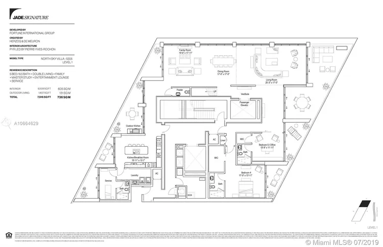 Jade Signature #5305 image #13