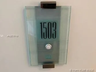 Jade Brickell #1503 image #26