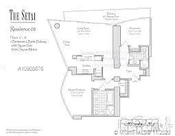 Setai #2508 image #15