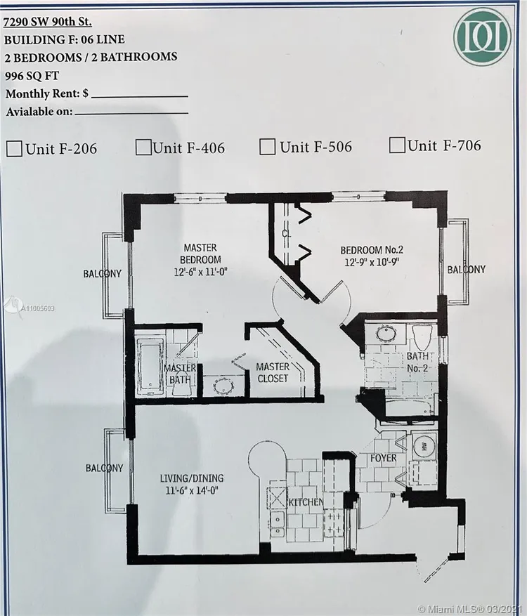 Downtown Dadeland #206 image #22