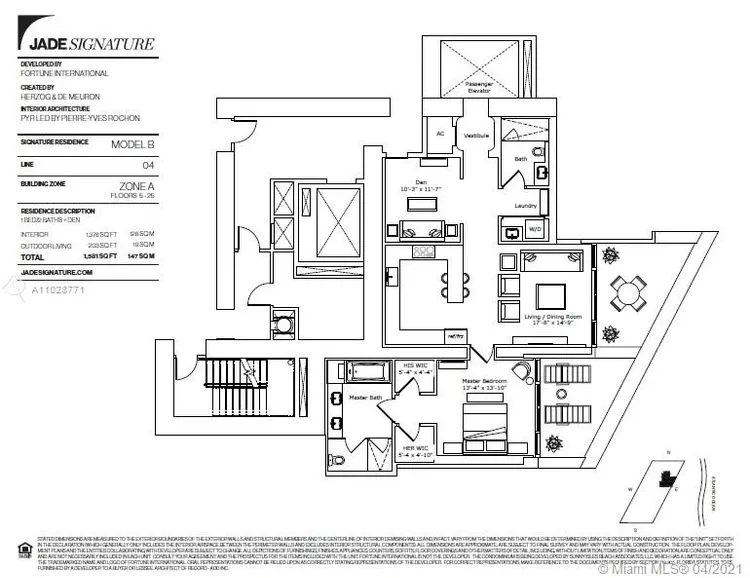 Jade Signature #2204 image #17