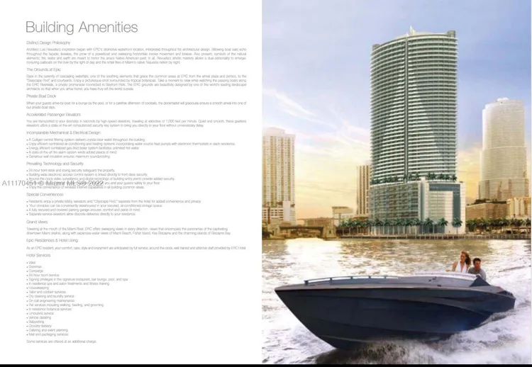 Epic #1109 image #28