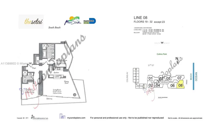 Setai #3108 image #45