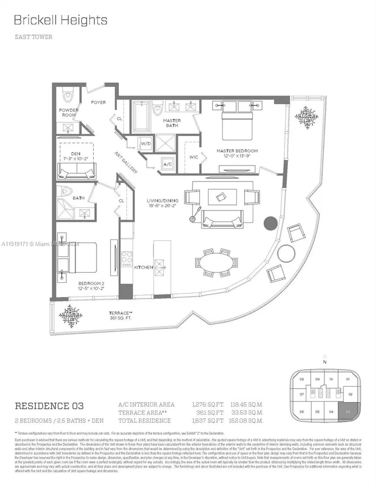 Brickell Heights East Tower #2303 image #12