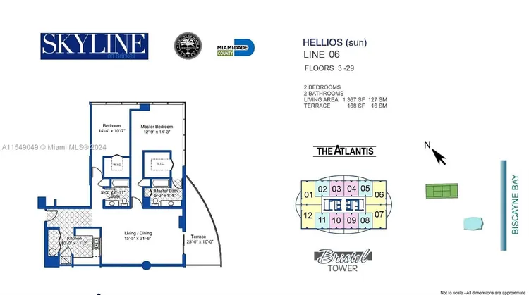 Skyline On Brickell #906 image #36