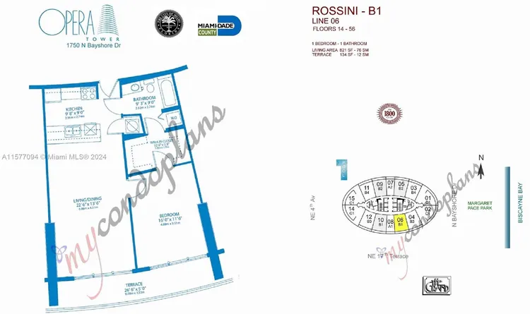 Opera Tower #4206 image #12