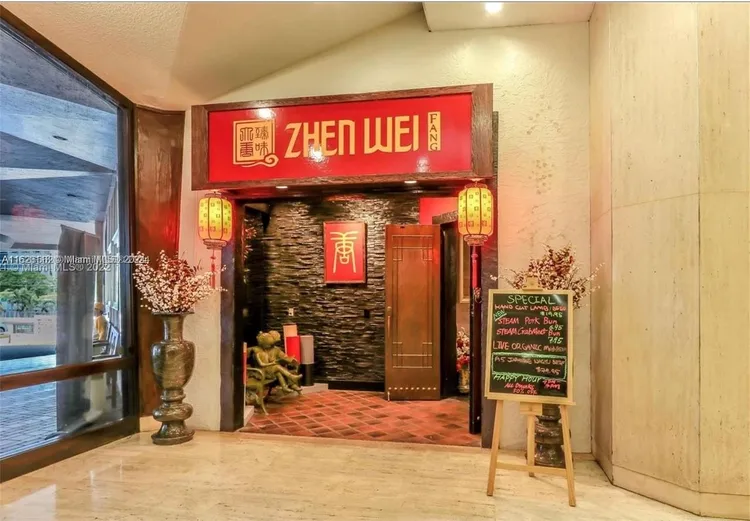 Four Ambassadors #1249 image #23