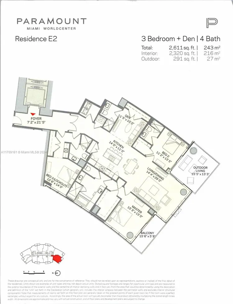 Paramount Miami Worldcenter #1212 image #28