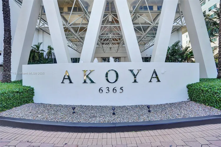Akoya #1909 image #25