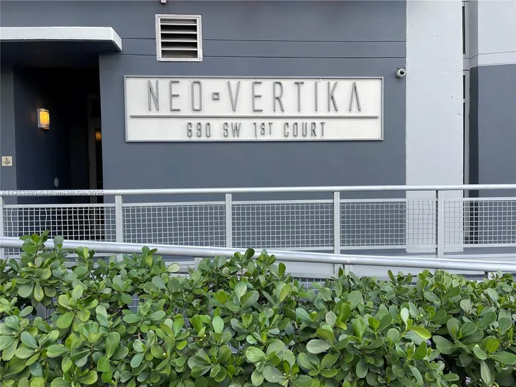 Neo Vertika #1205 image #33