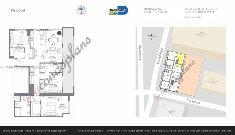 Axis #2724-N image #14