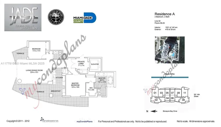 Jade Brickell #2702 image #48