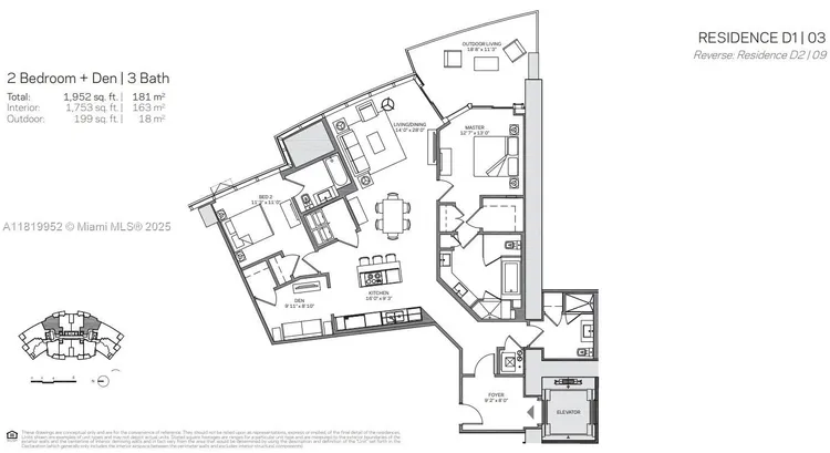 Paramount Miami Worldcenter #909 image #24