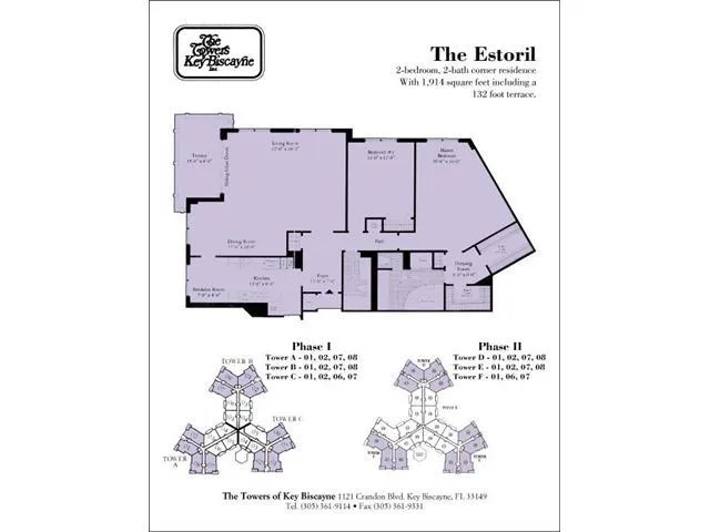 Towers of Key Biscayne #B107 image #25