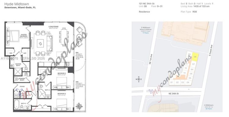 Hyde Midtown #2408 image #48