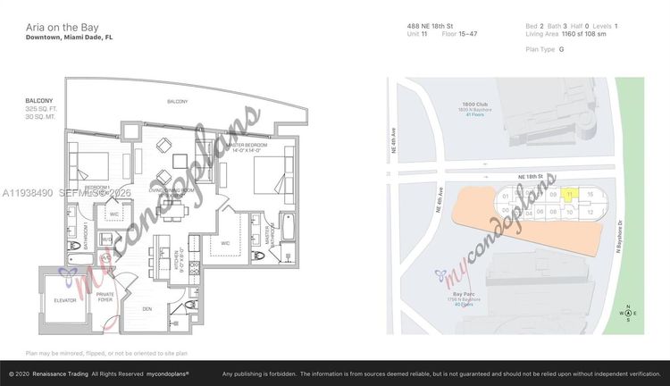 Aria on the Bay #1511 image #37