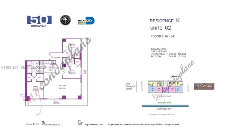 50 Biscayne #3102 image #36