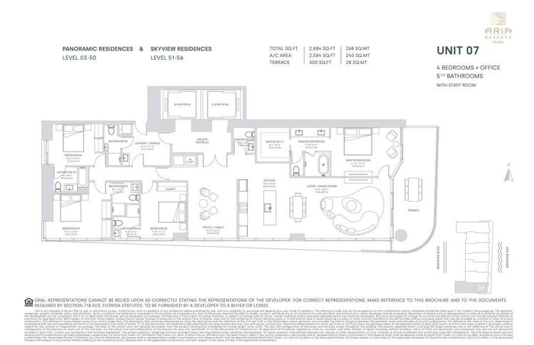 Aria Reserve South Tower #1807 image #99